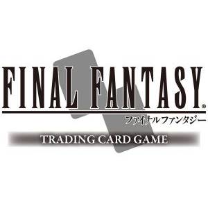 BOOSTER FINAL FANTASY OPUS XVI